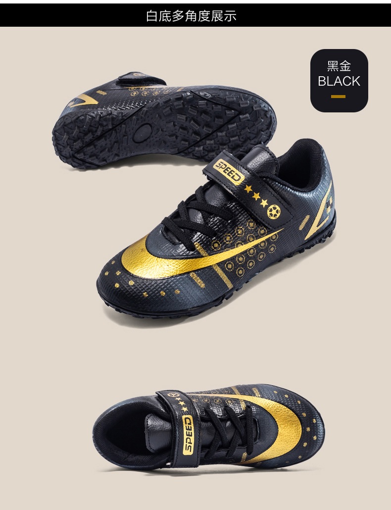 Fußballschuhe TF gebrochene Nägel für Jungen und Mädchen, Kinder Erwachsene, Rasenfüße, Jugendstudenten Sporttrainingsschuhe_voghion.com