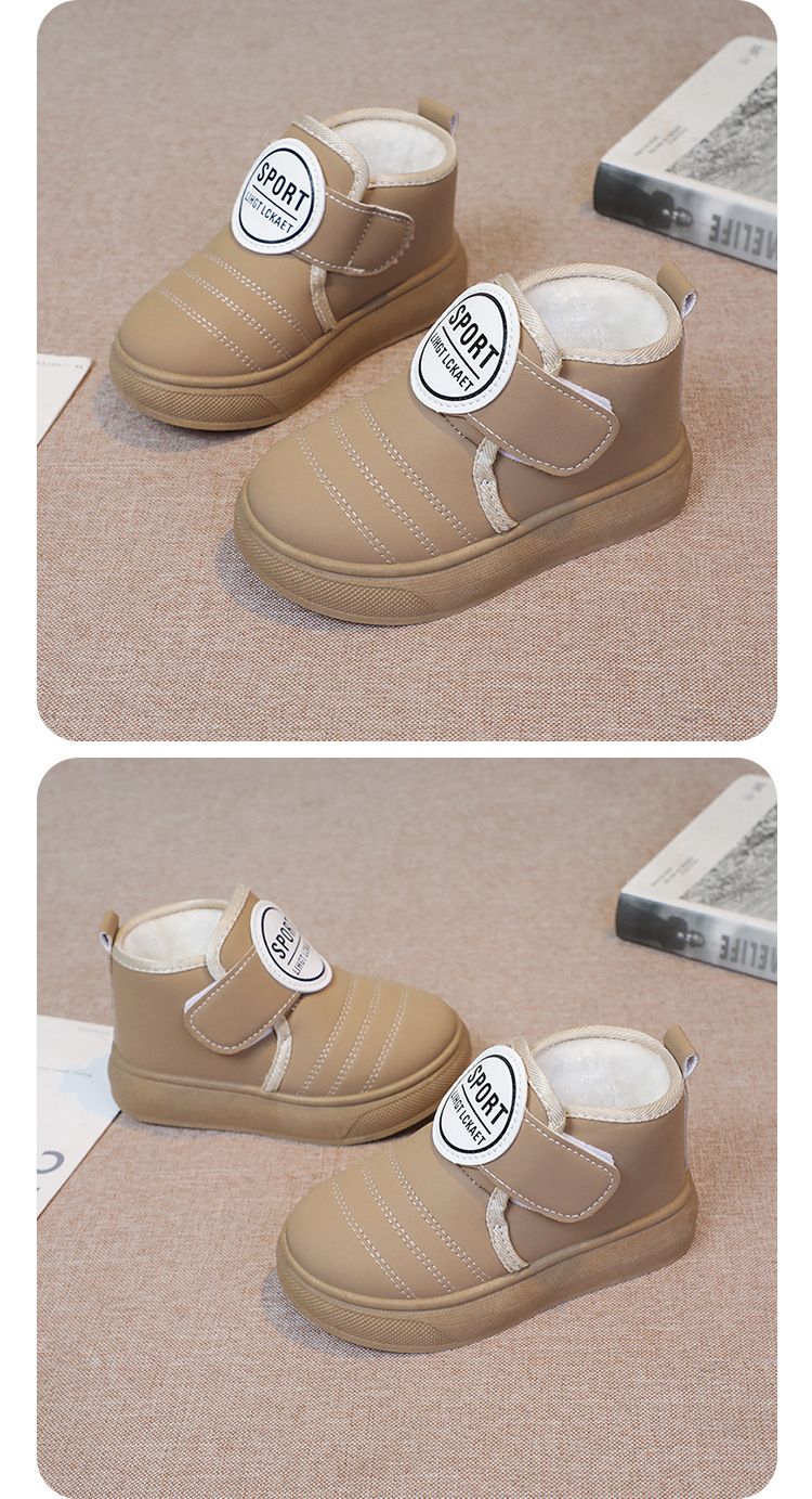 Kids' Winter Boots – Warm Fleece-Lined Snow Boots For Boys & Girls (Ankle Height, Non-Slip Rubber Sole, Khaki/Black, Sizes 22-33)_voghion.com