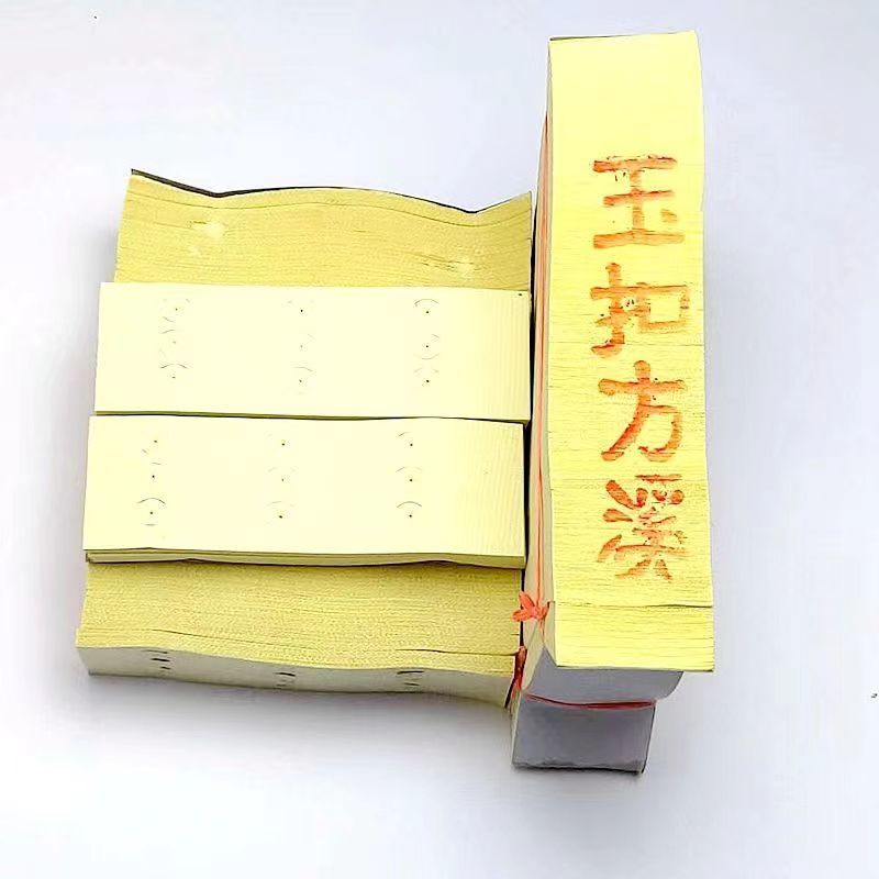 Hebilla de jade Fangxi Jiuyanxi Qianyin Papel en la carretera Quema de la tumba de Qingming Barriendo la tira larga_voghion.com