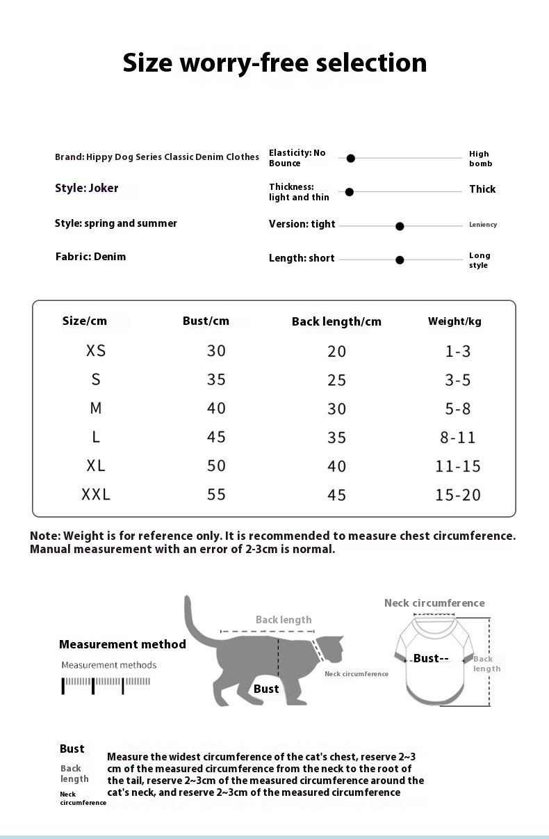 Einfache klassische Jeanskleidung, kleine Oberteile mit zwei Beinen, Röcke für Outdoor-Mode, Hundekleidung für Frühling und Sommer_voghion.com