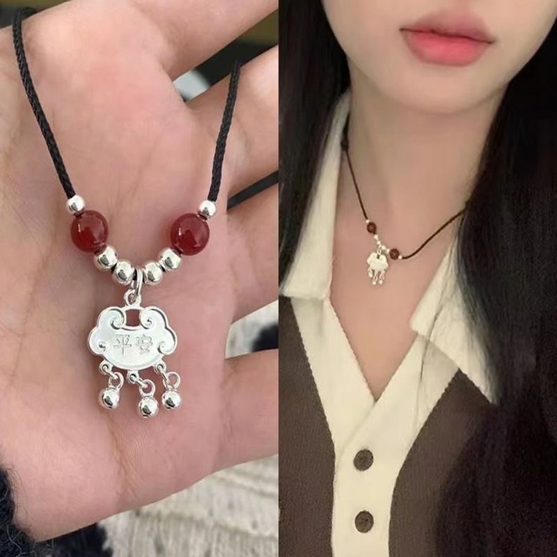 Nouveau collier chinois ins étudiant meilleur ami sécurité style ethnique tissé à la main longue durée serrure cloche pendentif_voghion.com