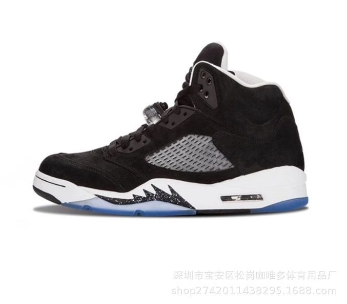 ChunNew 5 High Shoe Buckle Broken Flowing Maple White Cement Ice Blue Low Top Air Cushion Herren- und Damen-Basketball_voghion.com