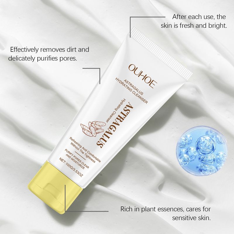OUHOE Huangqi Clear nežno čisti kožo obraza, osvežilno in vlažilno čistilno mleko_voghion.com