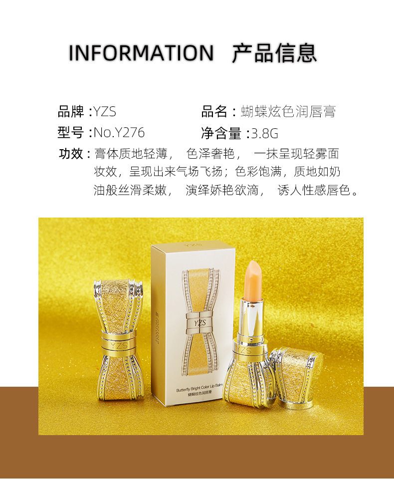 YZS Bow Color Changing Lipstick Hydraterende Caroteen Lippenstift Duizenden Mensen Kleuren Lippenstift_voghion.com