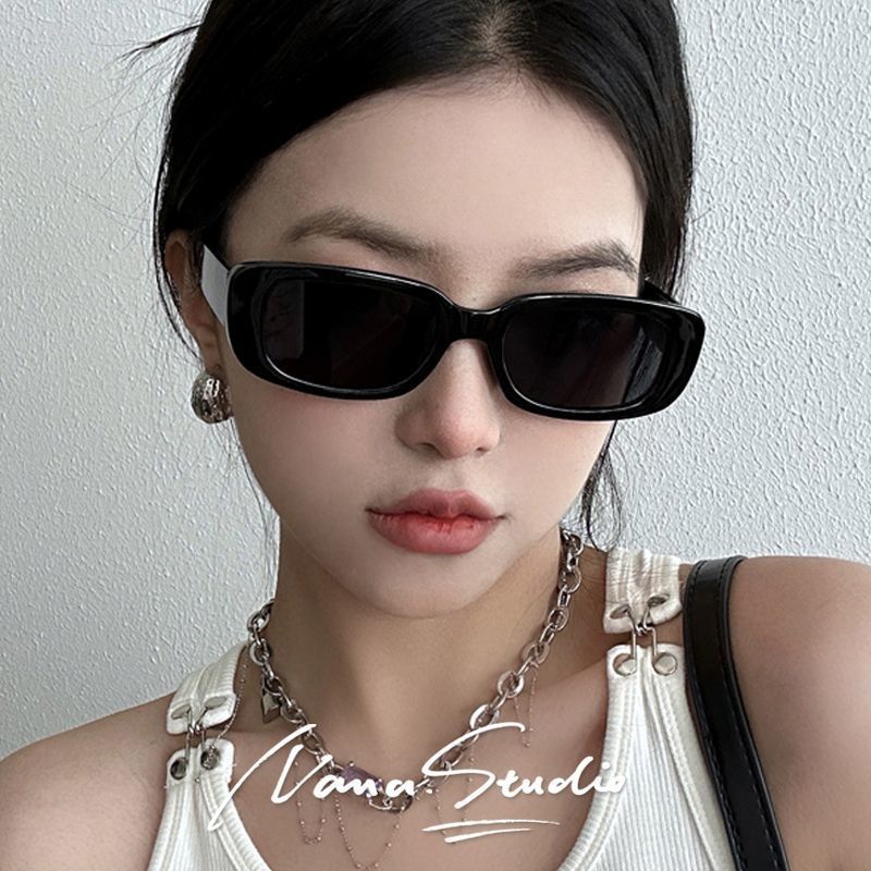 2025 Personality Rectangular Sunglasses Men's Tide High Definition Dancing Sunglasses Women's Glasses_voghion.com