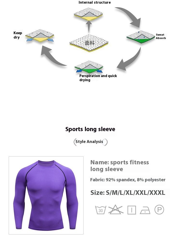 Pantaloni a maniche lunghe da uomo per attività all'aperto, set sportivo attillato per il fitness, basket, calcio, base per la corsa, compressione e asciugatura rapida_voghion.com