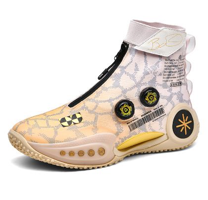 Scarpe sportive casual pratiche e resistenti all'usura, da basket da uomo, modello 2025, per studenti, antiscivolo e ammortizzanti._voghion.com