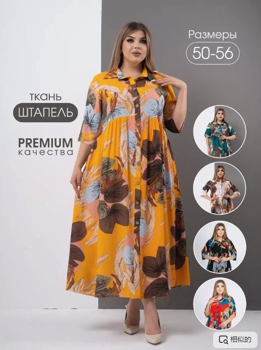 Clair Clair Russia's Hot-Selling Open Button Short Sleeve Nightdress Silk Pajamas Plus Size Artificial Cotton Dress_voghion.com