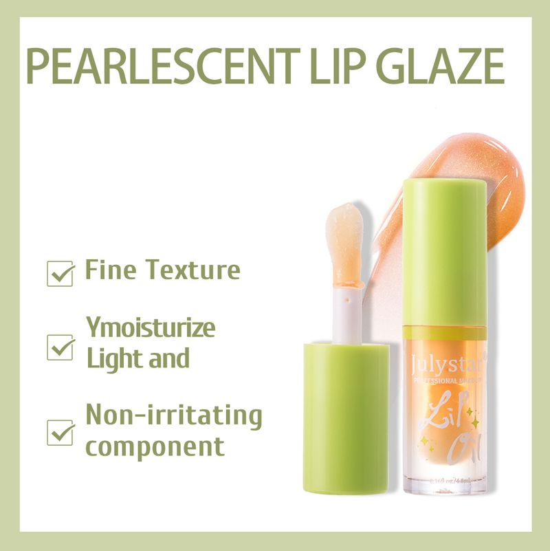 Julystar Feuchtigkeitsspendender Lipgloss mit großem Pinselspiegel, feuchtigkeitsspendendes Cantaloupe-Lippenöl, 4-teiliges Make-up-Set_voghion.com