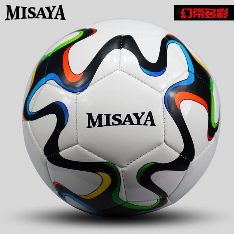 Balón de fútbol de cuero suave para niños y adultos, talla 5, para escuela primaria, de Direct Sports Goods._voghion.com