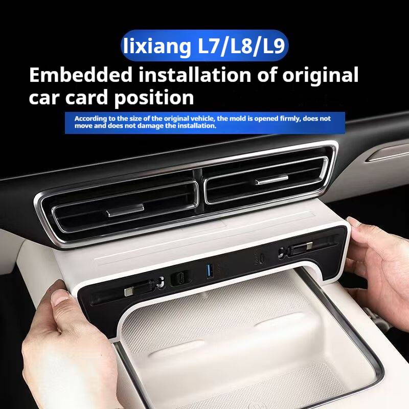 lixiang L9L8L7L6 autotelefoonlader, met 4 plug-in interfaces, 45W supersnel opladen, autovergrendeling uitschakelen, niet-destructieve installatie_voghion.com