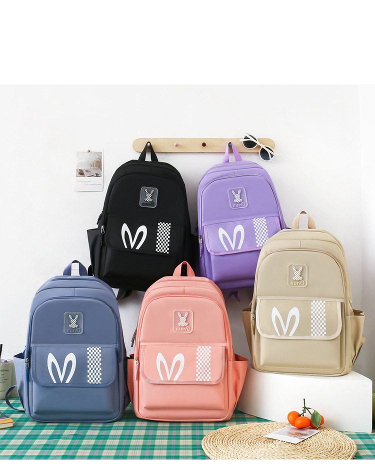 Zaini per bambini, zaino per scuola elementare, zaino per ragazze, grande capacità, zaino per studenti delle scuole medie e superiori, set multi-pezzo, zaino casual_voghion.com