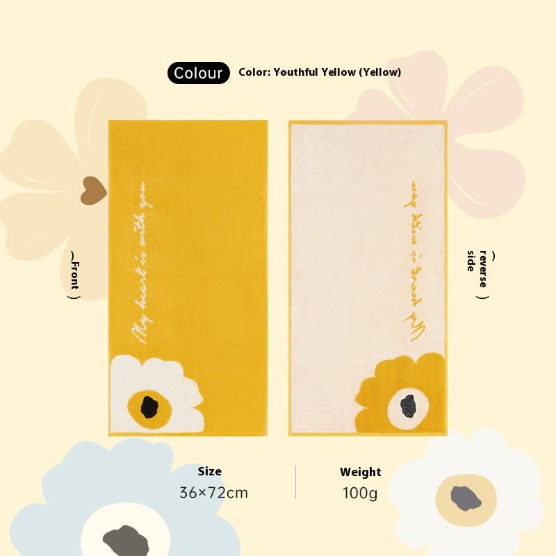 Jacquard Cotton Bath Towel - 100% Pure Cotton, 32S Yarn, 36x72cm, Floral Embossed Design, Soft & Absorbent For Face/Body_voghion.com