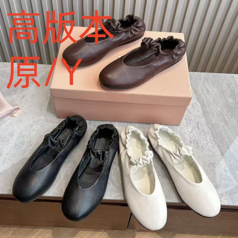 Kadınlar İçin Tek Askılı, Fransız Yeni Hakiki Deri Düz Bale Ayakkabısı Mary Jane Ayakkabı_voghion.com