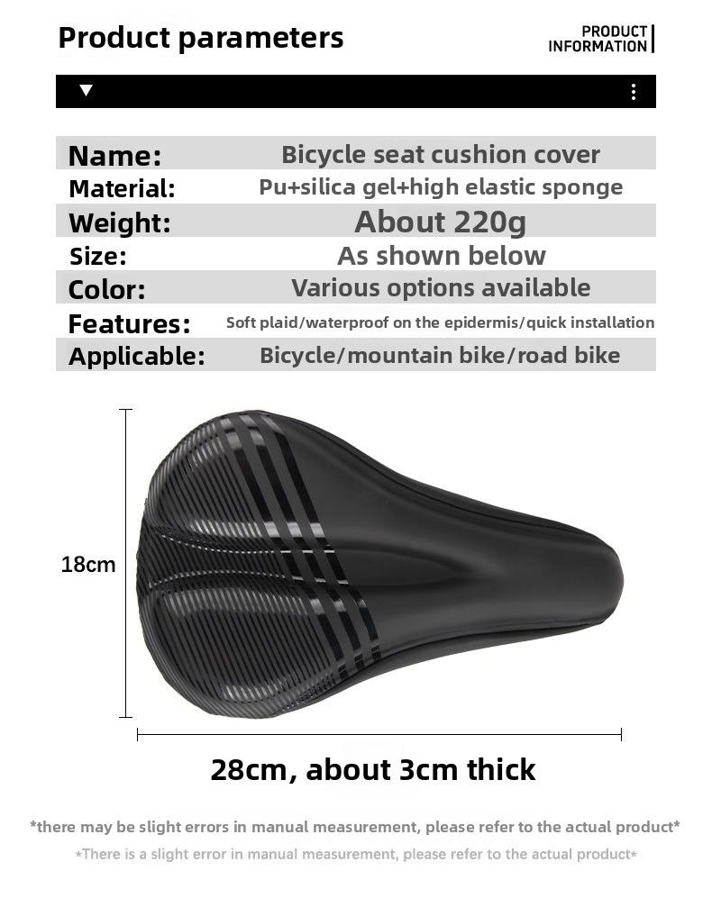 Fahrrad-Silikon-PU-Sitzbezug für Mountainbikes, stoßdämpfend, wasserdicht, für den Außenbereich, Rennrad, Reitausrüstung_voghion.com