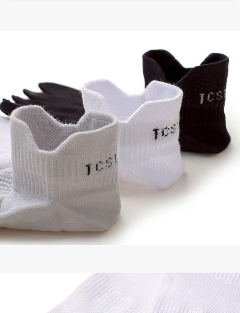 Sommerliche, dünne, atmungsaktive Zehenschutzsocken für Herren, ideal für Bootsport, Outdoor-Aktivitäten und andere Sportarten. Fünf-Zehen-Socken, schnelltrocknend, kurze Röhrensocken mit geteilter Zehenpartie._voghion.com