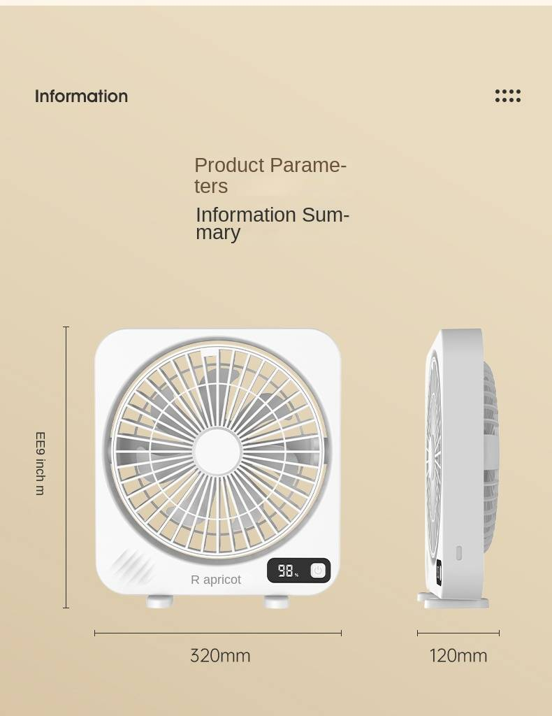 Huaxing Mobile Circulation Fan TC-016_voghion.com