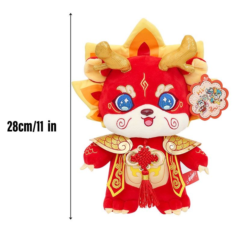 Year Good Luck Dragon Mascot Plush Toy Chinese Dragon Gift Boxed Doll With Custom Height Logo 28cm_voghion.com