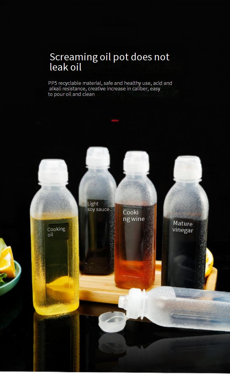 Oil Dispenser - Squeeze Bottle With Narrow Spout For Kitchen Use (Heat-Resistant Portion Control 500ml Capacity BPA-Free)_voghion.com