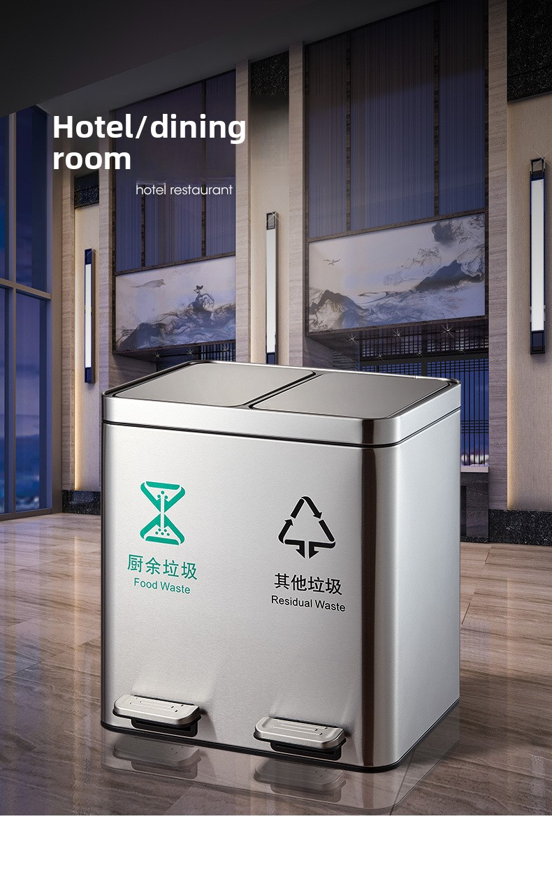 Pattumiera a due scomparti in acciaio inox – 10L+10L / 14L+14L / 25L+25L / 50L+50L – di qualità commerciale per uffici e aree pubbliche_voghion.com