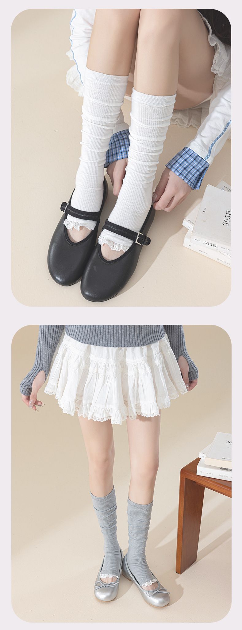 Duiduo Socken für Damen im Herbst und Winter mit Spitze und Streifen, um schlankmachende Socken im japanischen JK-Ballettstil zu zeigen, Wadensocken_voghion.com