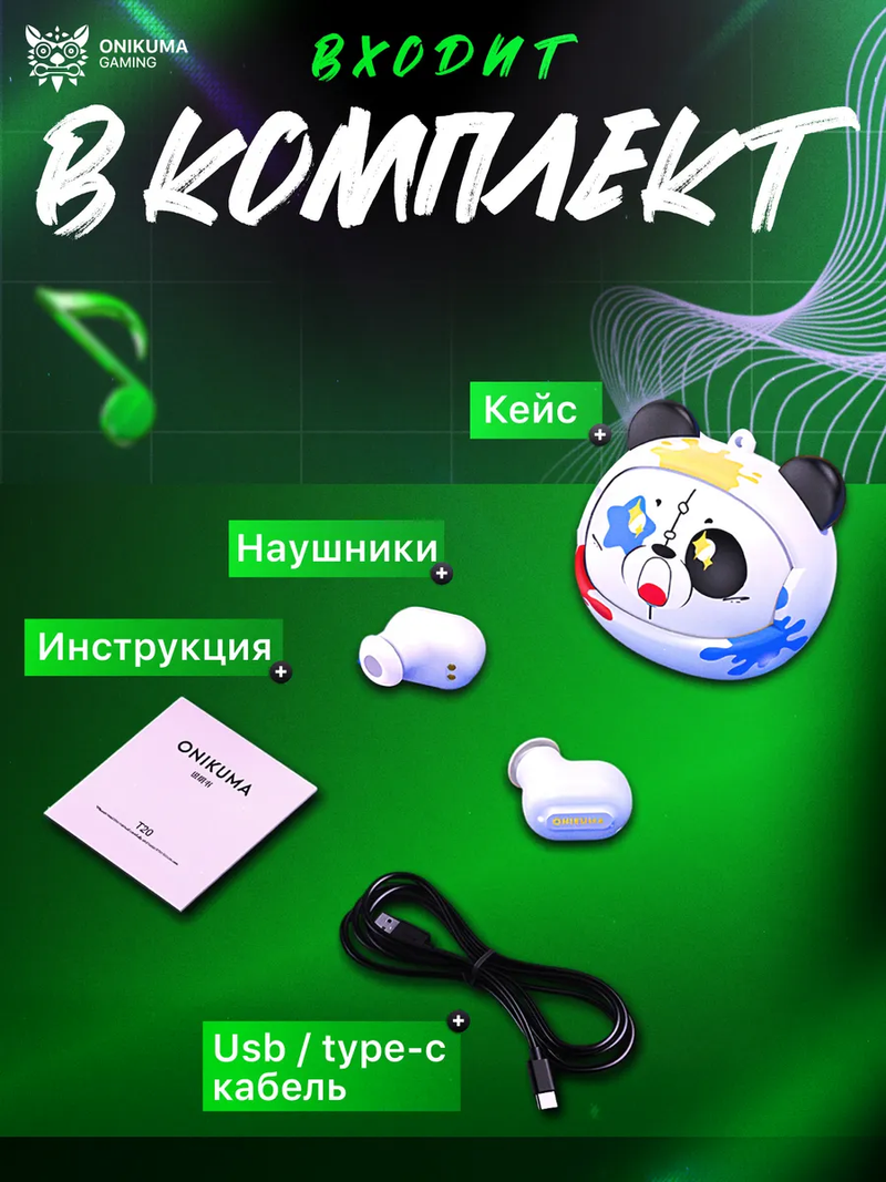 Cuffie da gioco ONIKUMA T20 2025, nuovi auricolari wireless con design a ribalta rotante, cuffie stereo HiFi in-ear con controllo touch_voghion.com