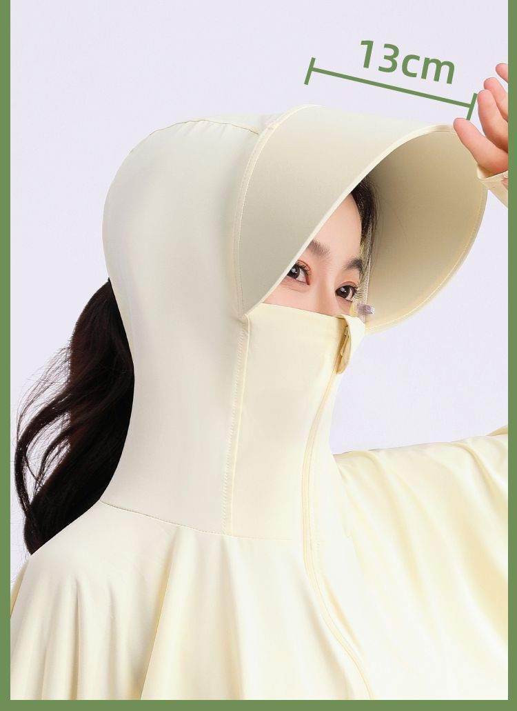 Banana Forest Ice Silk Light Women's Mask Sun Protection Clothing_voghion.com