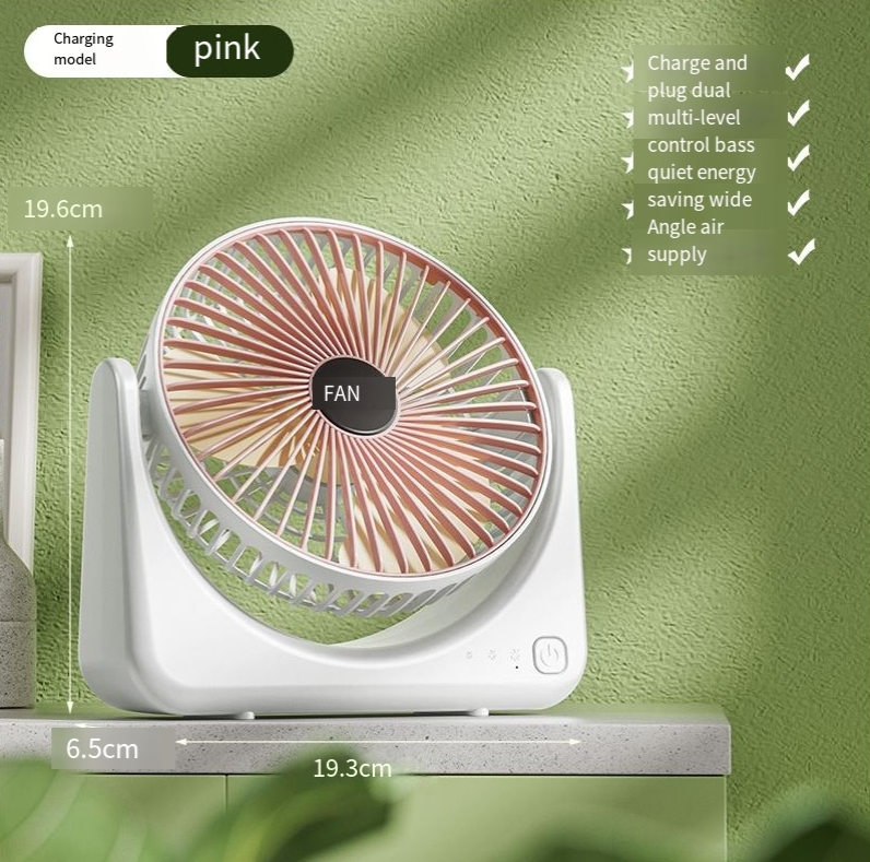 new desktop fan color marquee fan high wind USB charging circulation fan blowing fan_voghion.com