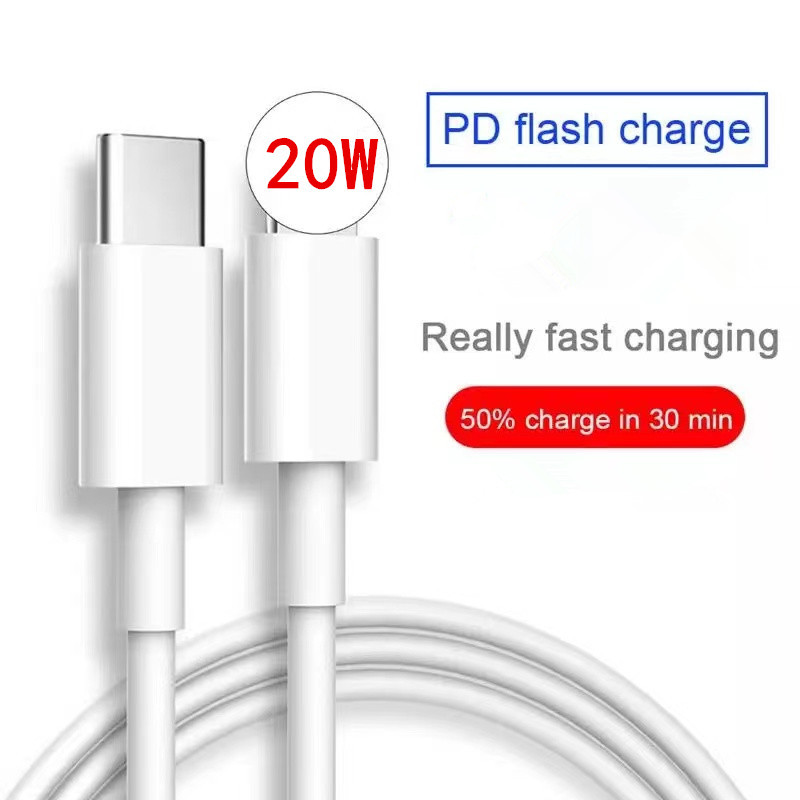 Music Festival  18W PD fast charging data cable suitable for Apple 12pro 20W compatible with 9V 2A_voghion.com
