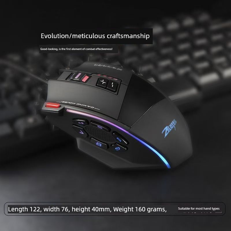 C13 Wired Game Office Ro Customizable Multi-Button Function Programming Mouse E-Sports Desktop Neutral_voghion.com