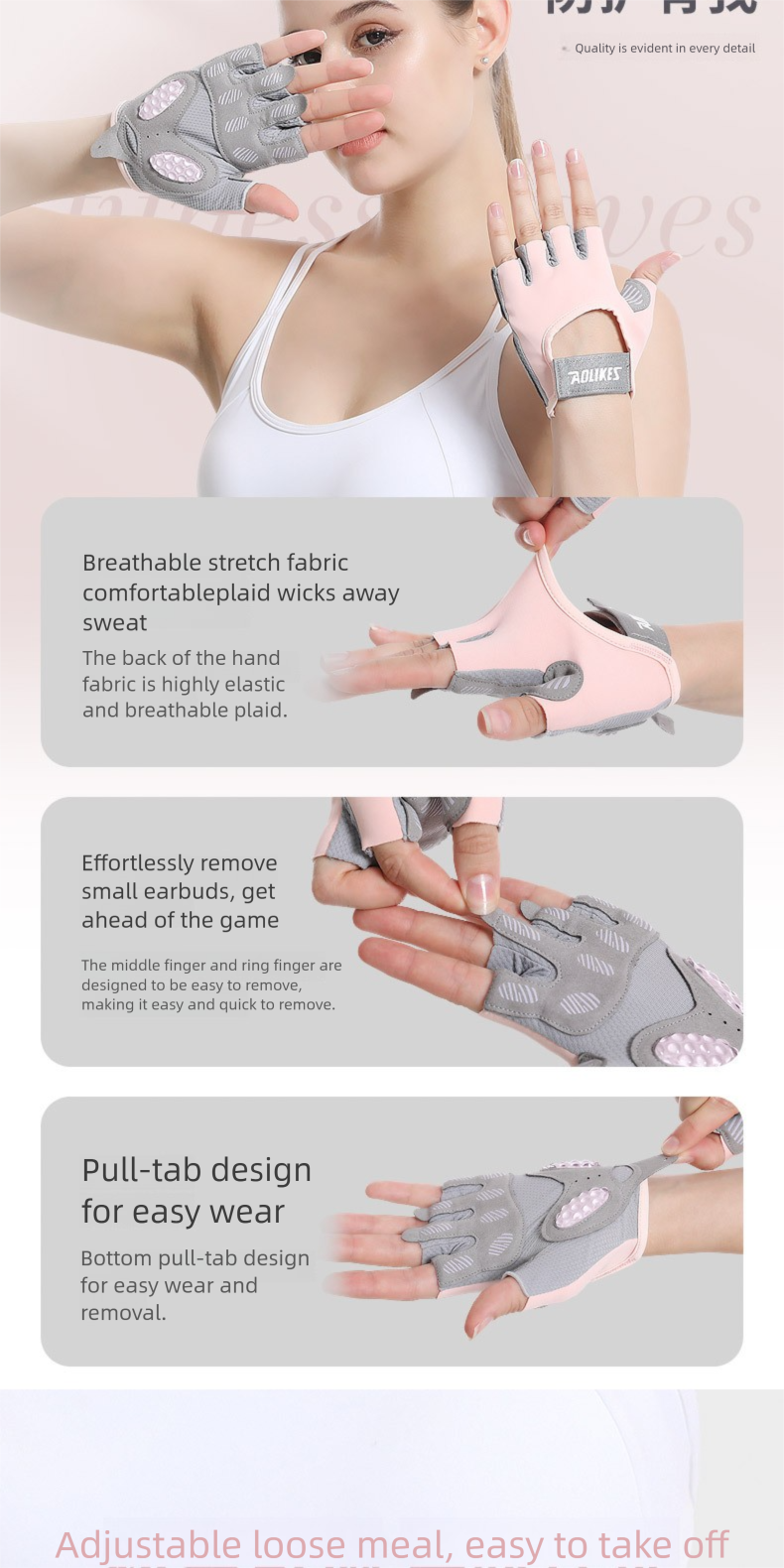 Fashion Half-Finger Liquid Silicone Protective Fitness Gloves Jump Rope Yoga Breathable Thickened Palm Pads_voghion.com