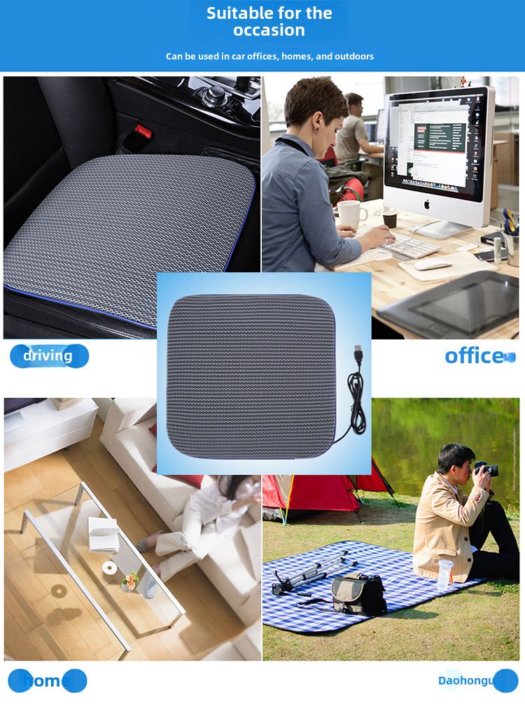 O generație de perne de ventilație pentru scaun cu pernă rece Ice Silk, pernă de ventilație pentru aer condiționat, pernă de ventilație pentru mașină, pernă USB_voghion.com