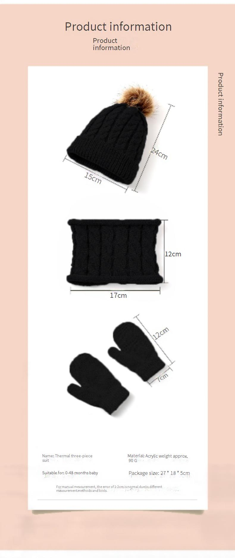 New autumn and winter children's small twisted hat, scarf and gloves three piece set soft warm suit_voghion.com