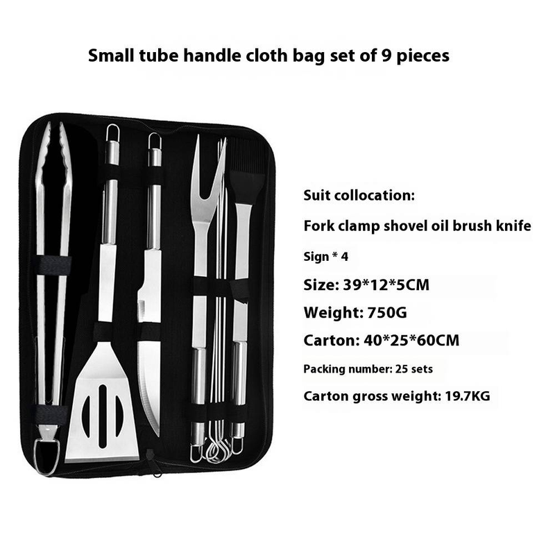 Grill-Tool-Set - 15-deeleg Camping-Kachgeschir aus Edelstol fir Picknick am Fräien & am Gaart, hëtzebeständeg Grill-Accessoiren-Kit_voghion.com