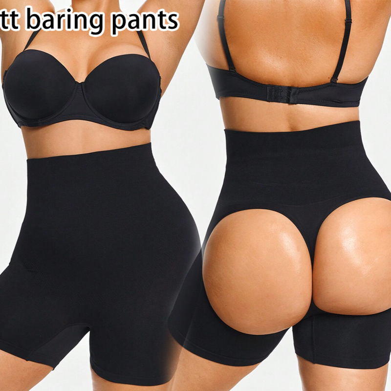 Shapewear mit hoher Taille und Po-Lifting für Damen – Nahtlose Bauchweg-Höschen mit Hüftvergrößerung, atmungsaktives Nylon_voghion.com