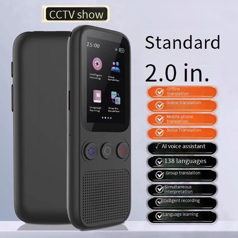 Portable Multilingual Translator Device - Offline Translation For 8+ Languages, Smart Language Learning, Travel Companion_voghion.com