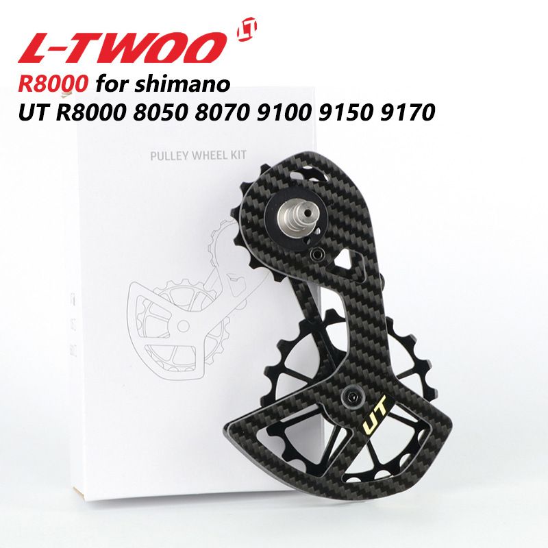 LTWOO Blaupause R7000 R8000 Große Steckachse 105/UT Große Führungsrad Carbon Faser Schaltwerk 5800/6800_voghion.com