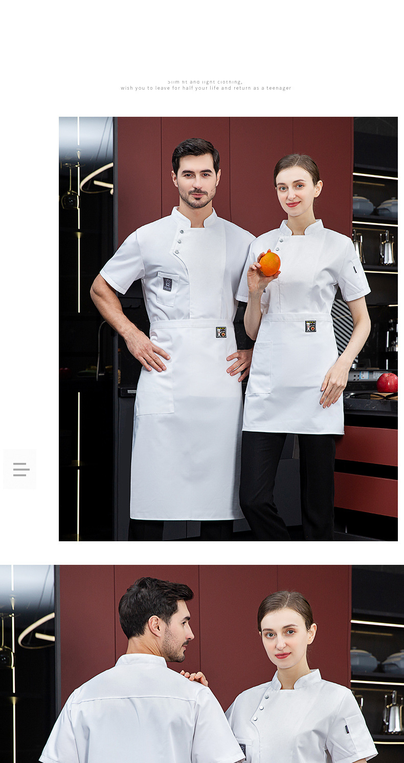 Ubrania męskie Ubrania robocze dla kucharzy Męskie z krótkim rękawem Cienkie Letnie kuchenne Oddychające Modne Damskie cateringowe kuchenne Hotelowe ubrania dla kucharzy_voghion.com