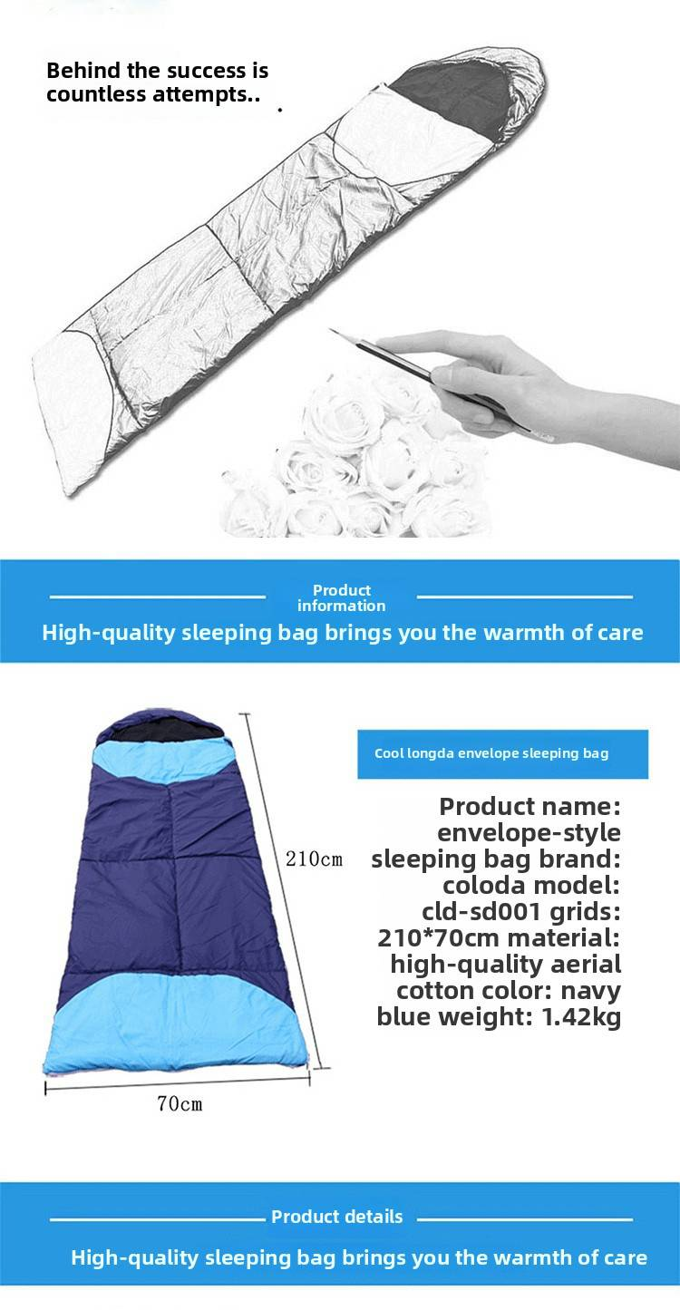 Śpiwór kopertowy Coolonda CLD-SD001_voghion.com