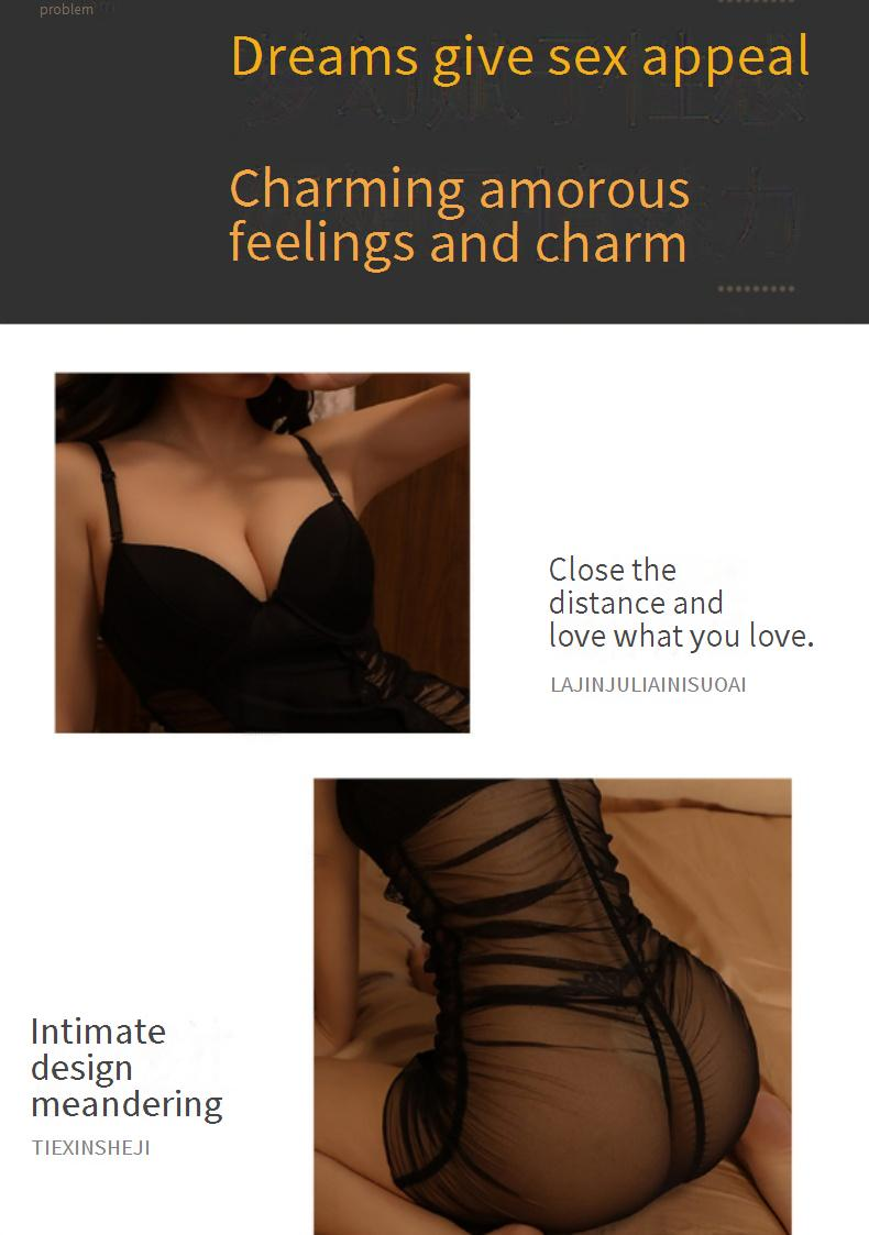 Lingerie sexy da donna, sexy, con prospettiva, in rete, con reggicalze, gonna, supporto in acciaio, tentazione, camicia da notte_voghion.com