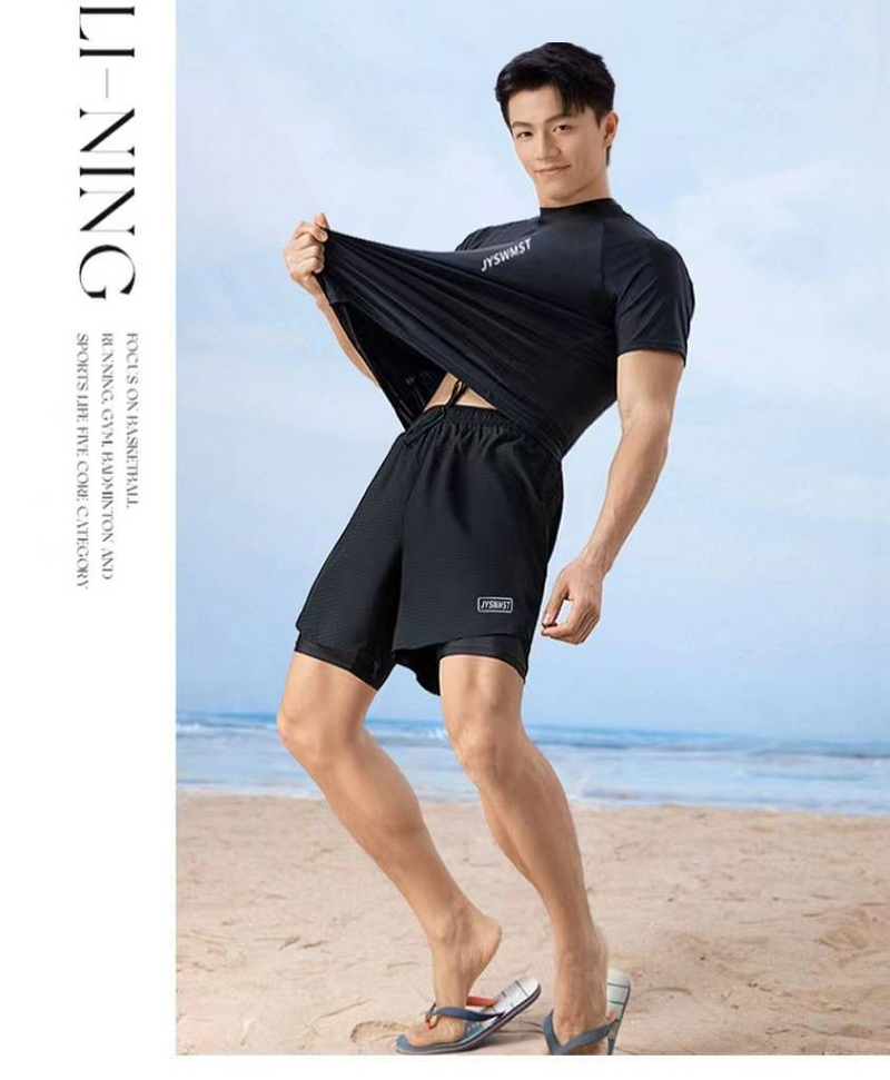 Swimsuit For Men, Teenage Adult, Large-sized Double-layer Swimming Trunks, Short-sleeved Top, Men's Training Suit, Swimsuit_voghion.com