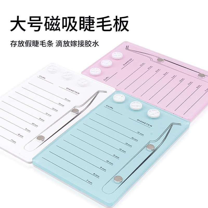 Graded false acrylic implement eyelash magnetic suction scale beauty display board_voghion.com