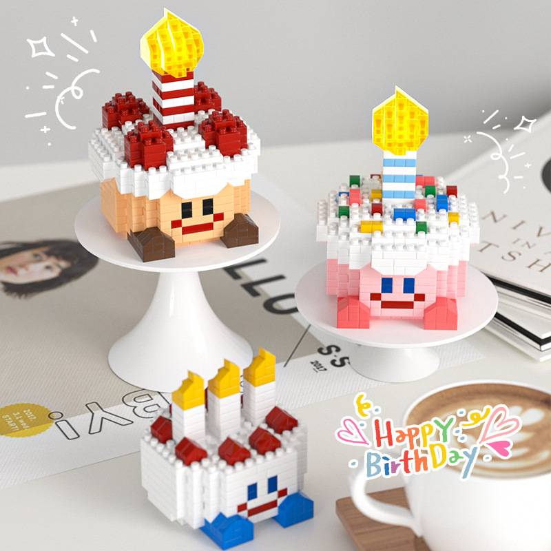 Gâteau d'anniversaire fantaisie en blocs de construction à particules minuscules pour garçons et filles, jouets Lego, cadeau de Noël idéal – Petit gâteau blanc (lumières non incluses)_voghion.com