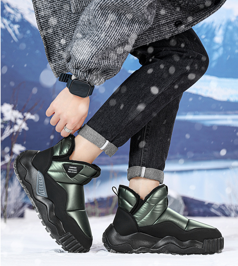 Winterplüsch Und Dickes Daunentuch Wasserdichte Schneestiefel Für Männer, Nordost-warme Baumwolle S, Anti-Rutsch-High-Top-Herren_voghion.com