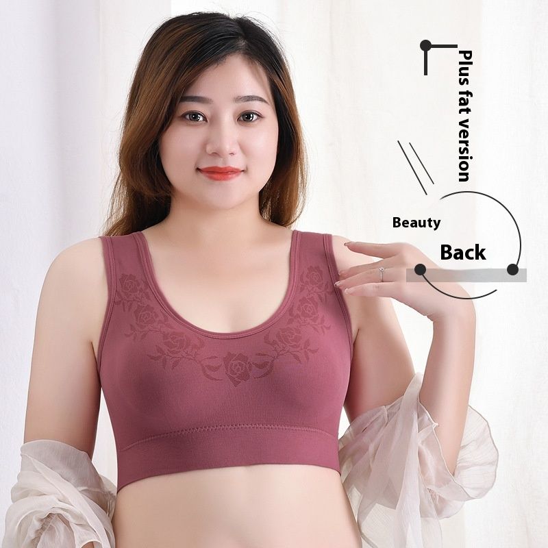 Lingerie pour maman, grande taille pour femme, sport, beau dos, personnes d'âge moyen et âgées, sans anneau en acier, style gilet_voghion.com
