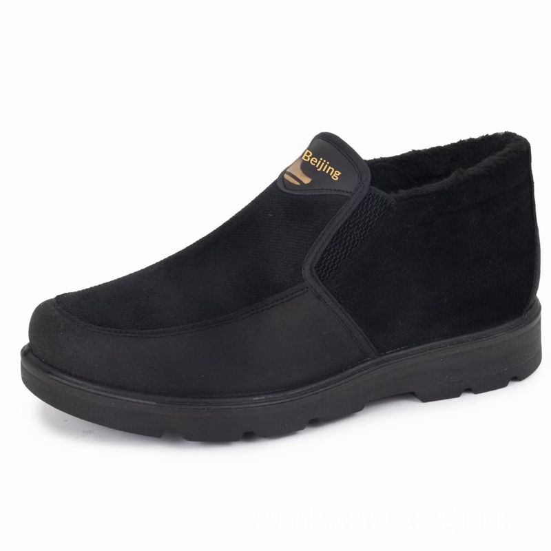 Glide Winter Neue Baumwoll-Fleeceschuhe, Stoßdämpfung, verdickte, wasserdichte Schneestiefel für Herren, kurze Stiefel, warm, alt, Peking_voghion.com