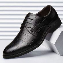 Chaussures en cuir pour hommes printemps et automne nouvelles chaussures d'affaires formelles décontractées pour hommes bureau britannique jeunesse mariage du marié_voghion.com