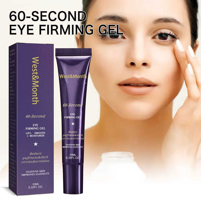 Gel idratante e rassodante per la pelle, schiarente per le rughe e la crema per gli occhi_voghion.com