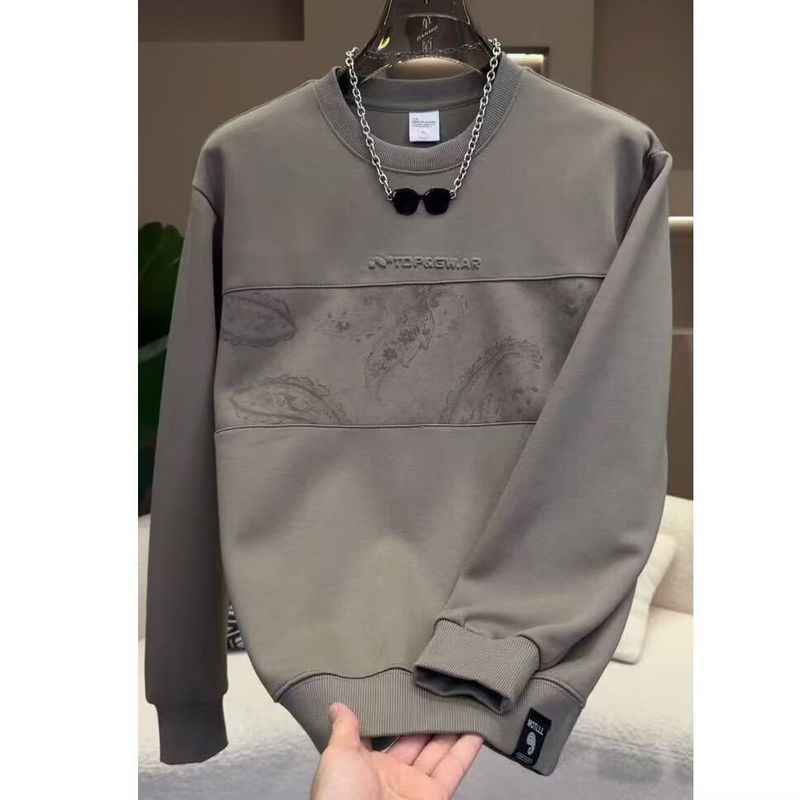 „Freizeitliches Herren-Sweatshirt mit Rundhalsausschnitt – Oversized-Pullover mit Patchwork-Grafikprint“_voghion.com