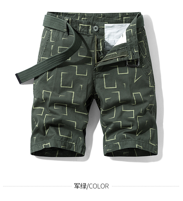 Solid Color Men's Quick Dry Drawstring Shorts, Men's Outfits For Summer_voghion.com